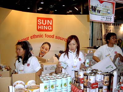 picture of Sun Hing Foods booth at Sing Tao Expo