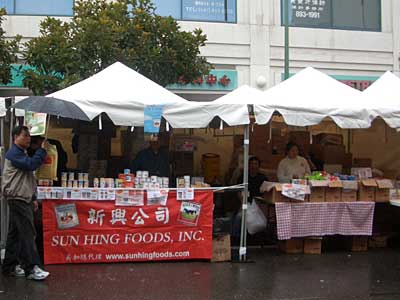picture of Sun Hing Foods booth at Vietnamese Tết Festival